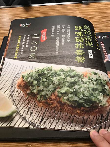 完售啦