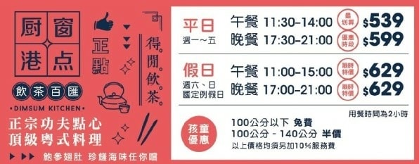 費用.jpg
