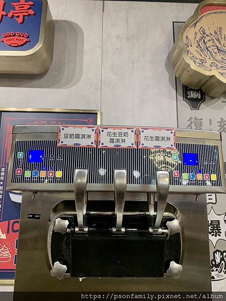 S__13860954.jpg