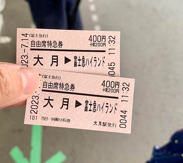 豬家四口的七天六夜日本行：Day3+Day4 - 來去山梨縣