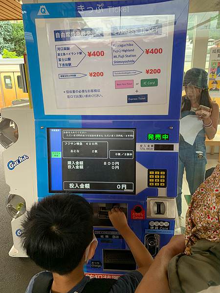 豬家四口的七天六夜日本行：Day3+Day4 - 來去山梨縣