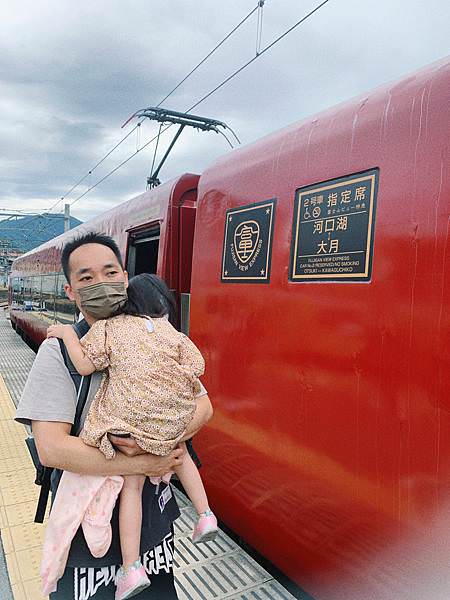 豬家四口的七天六夜日本行：Day3+Day4 - 來去山梨縣