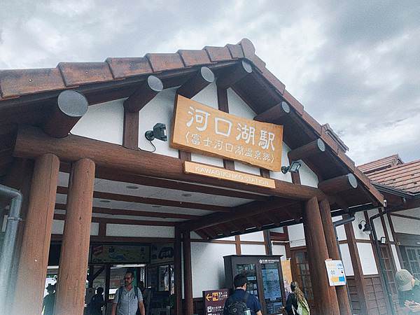 豬家四口的七天六夜日本行：Day3+Day4 - 來去山梨縣