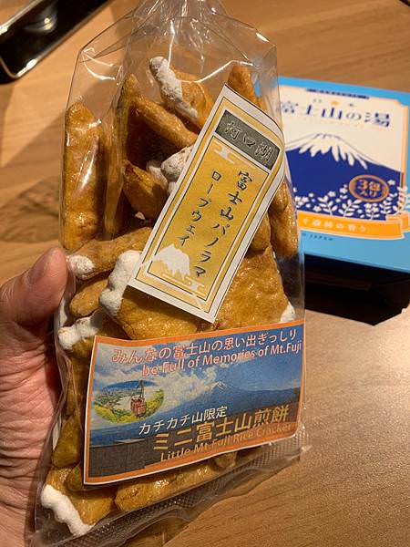 豬家四口的七天六夜日本行：Day3+Day4 - 來去山梨縣