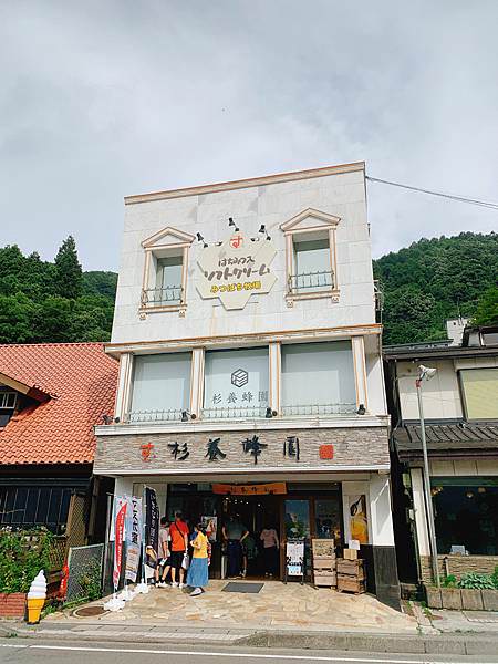 豬家四口的七天六夜日本行：Day3+Day4 - 來去山梨縣