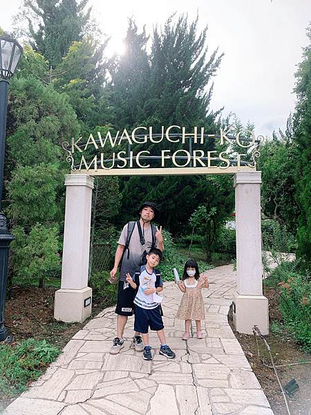 豬家四口的七天六夜日本行：Day3+Day4 - 來去山梨縣