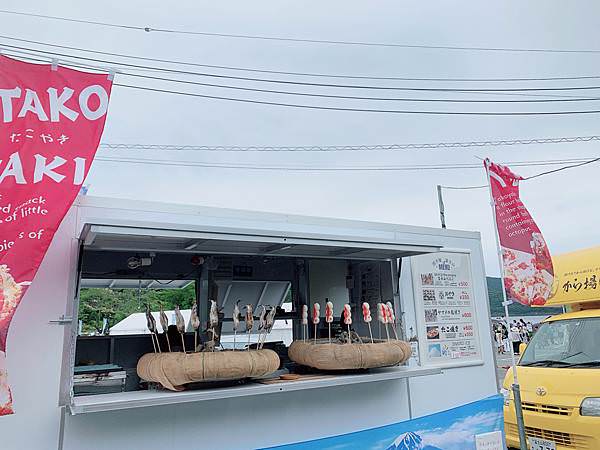 豬家四口的七天六夜日本行：Day3+Day4 - 來去山梨縣