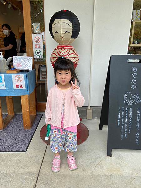 豬家四口的七天六夜日本行：Day3+Day4 - 來去山梨縣