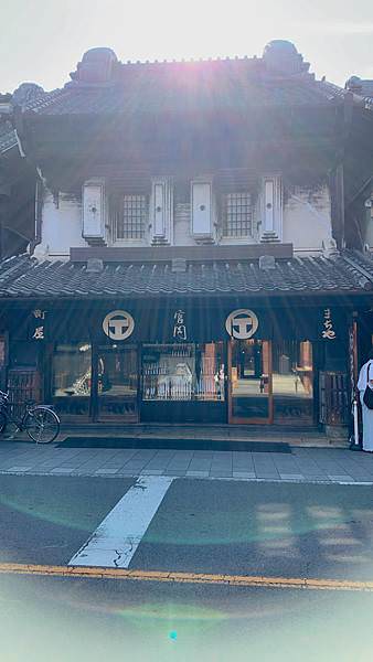 豬家四口的七天六夜日本行 : Day5~Day7:在地人的居