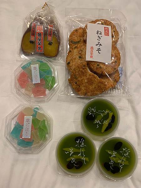 豬家四口的七天六夜日本行 : Day5~Day7:在地人的居