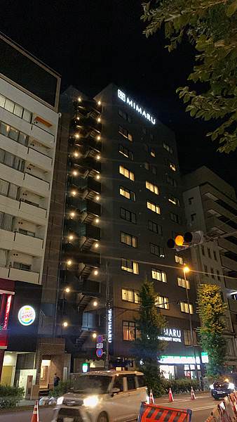 豬家四口的七天六夜日本行 : Day5~Day7:在地人的居