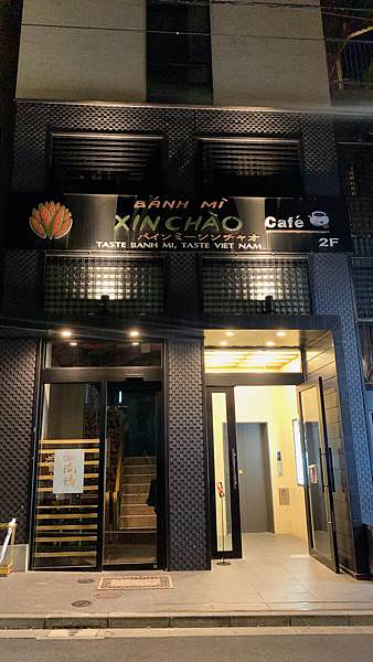 豬家四口的七天六夜日本行 : Day5~Day7:在地人的居