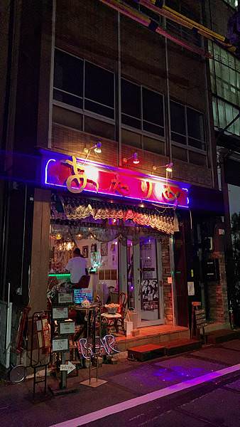 豬家四口的七天六夜日本行 : Day5~Day7:在地人的居