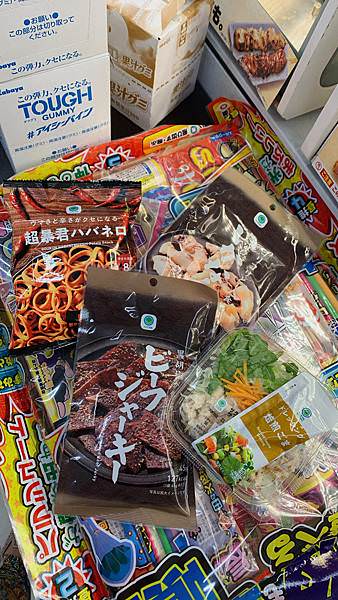 豬家四口的七天六夜日本行 : Day5~Day7:在地人的居