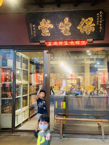 雲林北港朝聖玩樂之旅｜宗教朝聖、時髦文青旅宿、老宅咖啡啜飲一