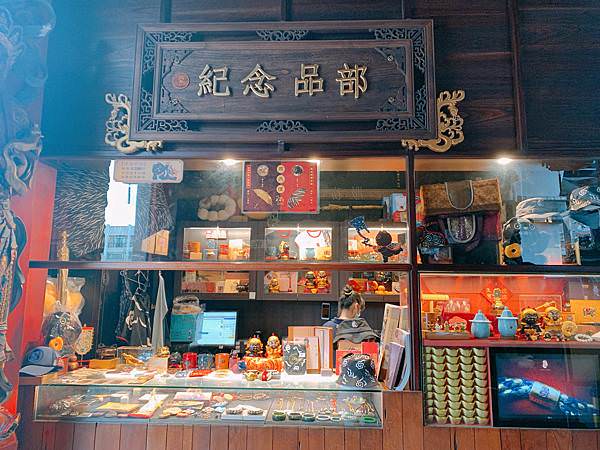 雲林北港朝聖玩樂之旅｜宗教朝聖、時髦文青旅宿、老宅咖啡啜飲一