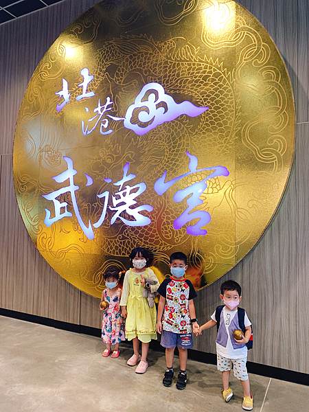 雲林北港朝聖玩樂之旅｜宗教朝聖、時髦文青旅宿、老宅咖啡啜飲一