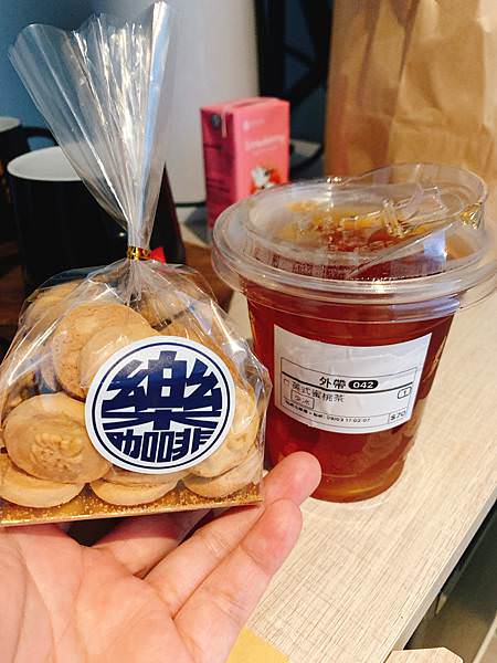 雲林北港朝聖玩樂之旅｜宗教朝聖、時髦文青旅宿、老宅咖啡啜飲一