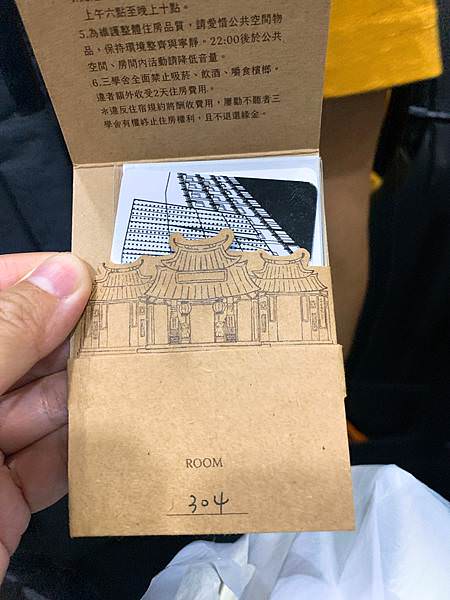 雲林北港朝聖玩樂之旅｜宗教朝聖、時髦文青旅宿、老宅咖啡啜飲一
