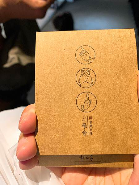 雲林北港朝聖玩樂之旅｜宗教朝聖、時髦文青旅宿、老宅咖啡啜飲一