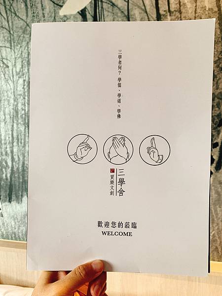 雲林北港朝聖玩樂之旅｜宗教朝聖、時髦文青旅宿、老宅咖啡啜飲一