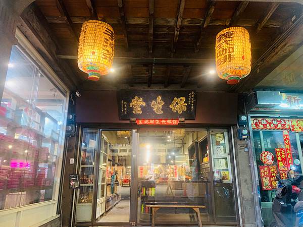 雲林北港朝聖玩樂之旅｜宗教朝聖、時髦文青旅宿、老宅咖啡啜飲一
