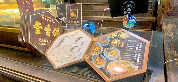 雲林北港朝聖玩樂之旅｜宗教朝聖、時髦文青旅宿、老宅咖啡啜飲一