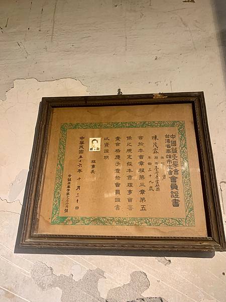 雲林北港朝聖玩樂之旅｜宗教朝聖、時髦文青旅宿、老宅咖啡啜飲一
