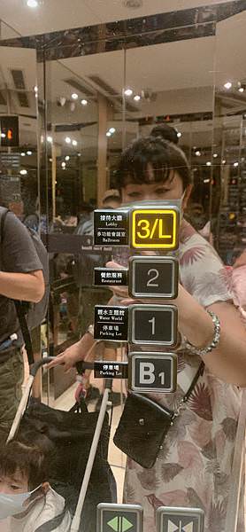 New升級改裝！日月潭雲品溫泉酒店fleur de chin