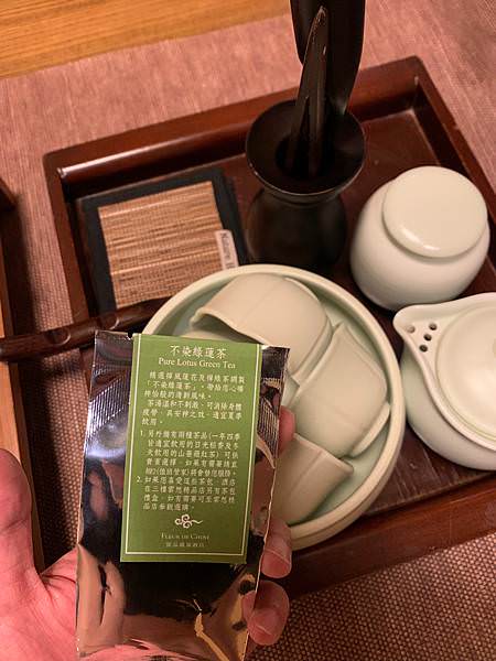 New升級改裝！日月潭雲品溫泉酒店fleur de chin
