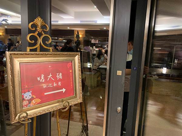 New升級改裝！日月潭雲品溫泉酒店fleur de chin
