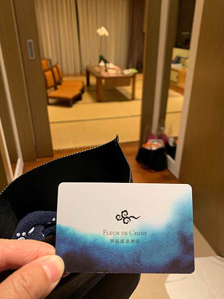 New升級改裝！日月潭雲品溫泉酒店fleur de chin
