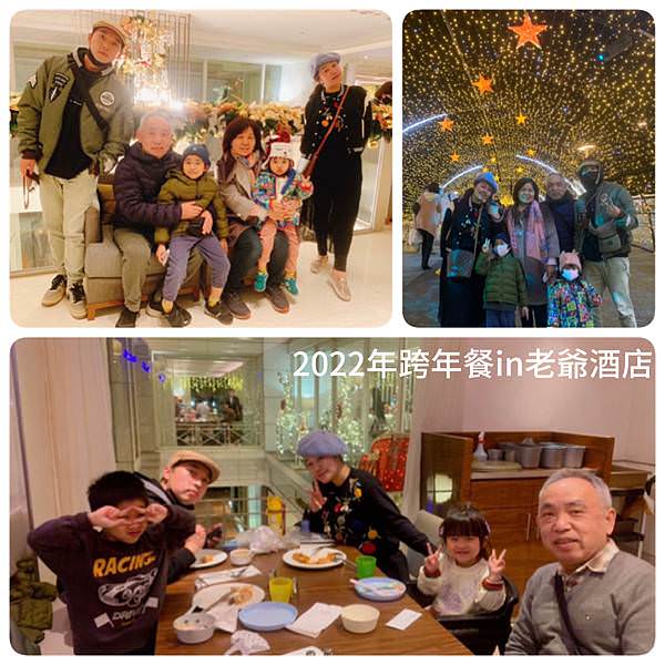 中山區食記｜三訪老爺酒店Le Café咖啡廳自助Buffet