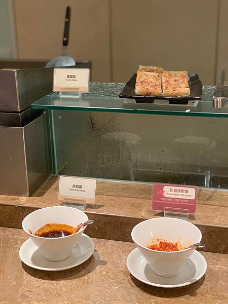 中山區食記｜三訪老爺酒店Le Café咖啡廳自助Buffet