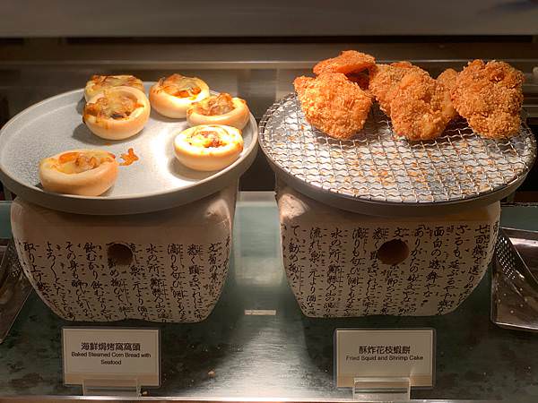 中山區食記｜三訪老爺酒店Le Café咖啡廳自助Buffet