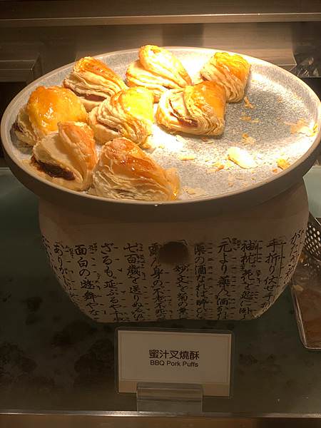 中山區食記｜三訪老爺酒店Le Café咖啡廳自助Buffet