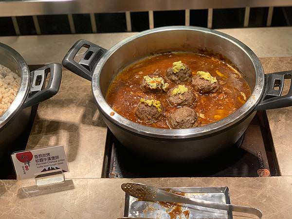 中山區食記｜三訪老爺酒店Le Café咖啡廳自助Buffet