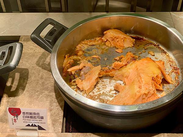 中山區食記｜三訪老爺酒店Le Café咖啡廳自助Buffet