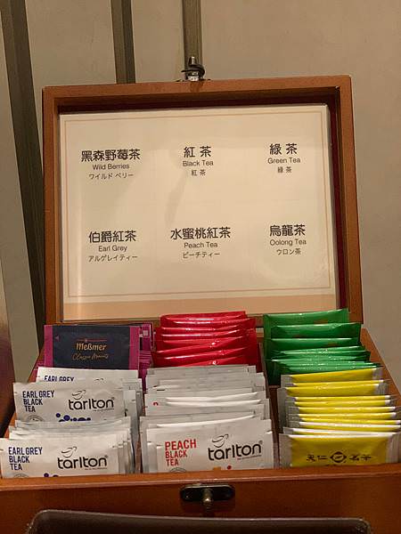 中山區食記｜三訪老爺酒店Le Café咖啡廳自助Buffet