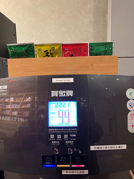 網紅打卡文旅!彰化賞花中繼站 !工業風ｘ美式風「田中文旅」推