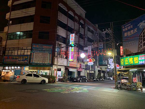 網紅打卡文旅!彰化賞花中繼站 !工業風ｘ美式風「田中文旅」推