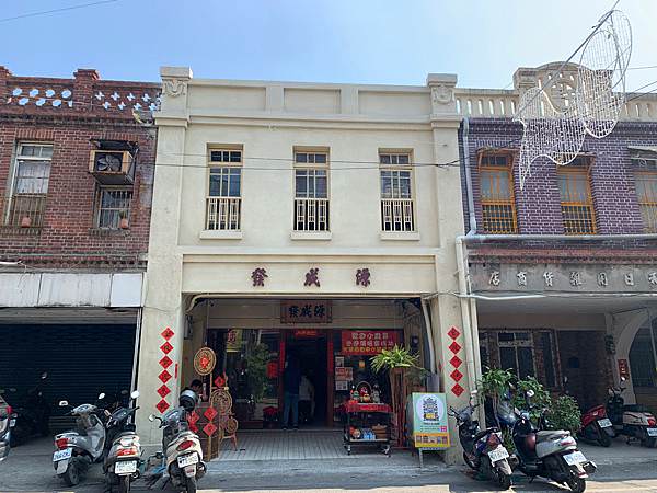 網紅打卡文旅!彰化賞花中繼站 !工業風ｘ美式風「田中文旅」推