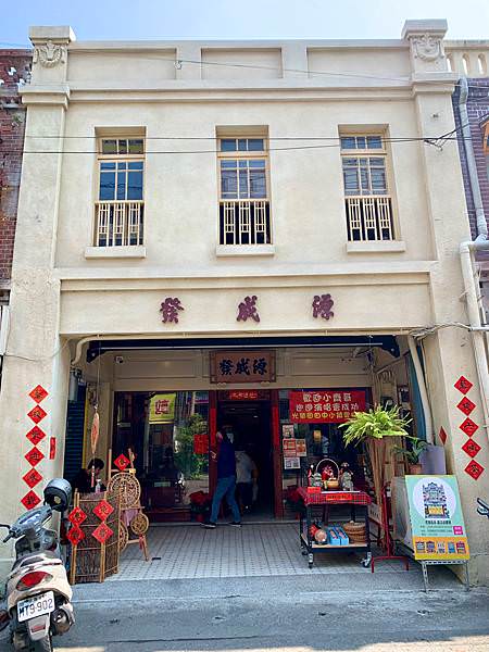 網紅打卡文旅!彰化賞花中繼站 !工業風ｘ美式風「田中文旅」推