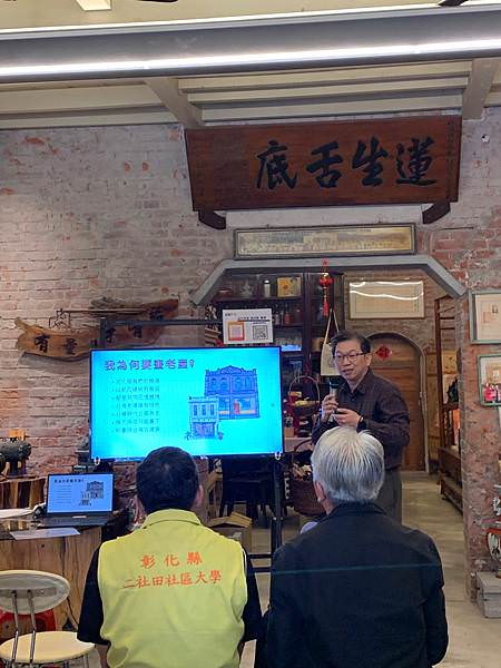 網紅打卡文旅!彰化賞花中繼站 !工業風ｘ美式風「田中文旅」推
