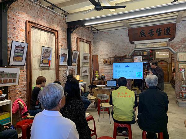 網紅打卡文旅!彰化賞花中繼站 !工業風ｘ美式風「田中文旅」推