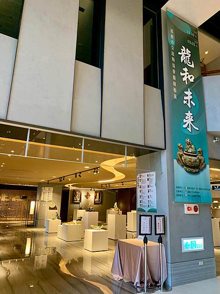 嘉義|家族親子旅遊~長榮文苑住宿分享&周邊景點推薦 : 嘉義