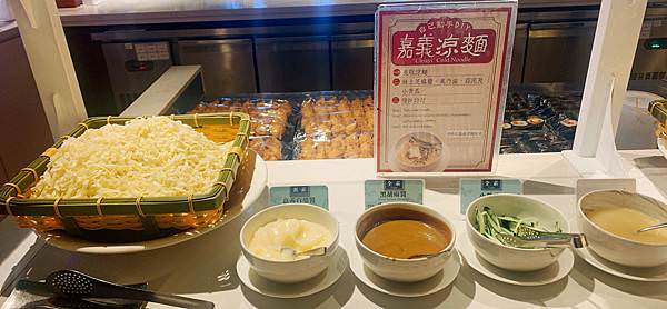 嘉義|三天二夜家族親子旅遊~長榮文苑住宿分享&周邊景點推薦 
