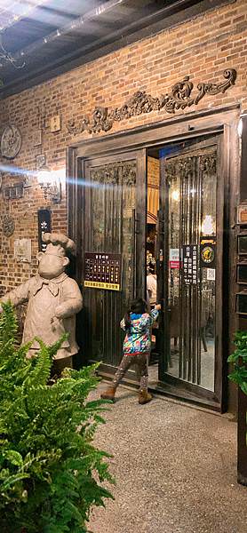 嘉義|三天二夜家族親子旅遊~長榮文苑住宿分享&周邊景點推薦 