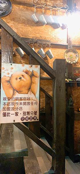 嘉義|三天二夜家族親子旅遊~長榮文苑住宿分享&周邊景點推薦 