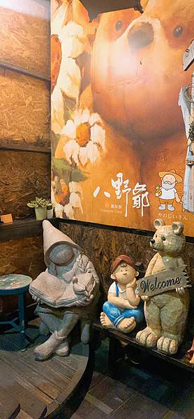嘉義|三天二夜家族親子旅遊~長榮文苑住宿分享&周邊景點推薦 